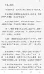 亚搏手机网页登陆